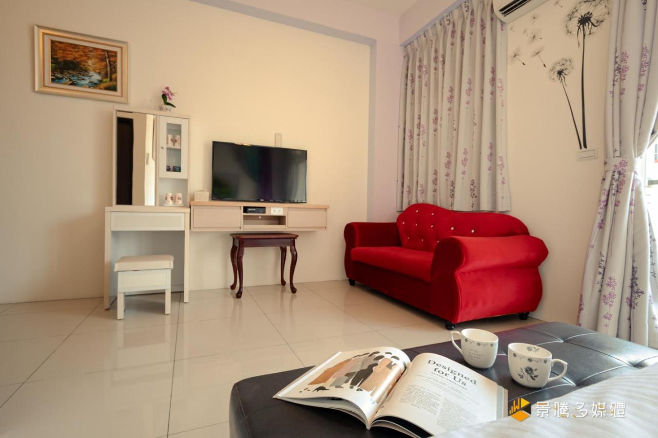 Hong Lai Guest House Jiaoxi Exterior foto